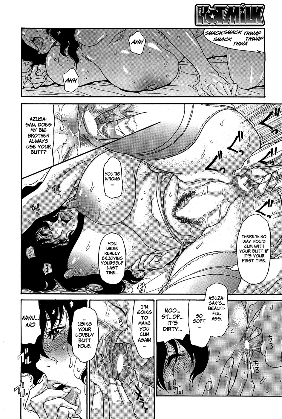 Hentai Manga Comic-Umi no Yeah ! 2013-Chapter 1-14